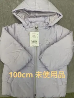 薄紫色 フード付きジャケット 100cm