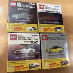2026年最新】トミカ マツダロータリー スポーツヒストリーの人気