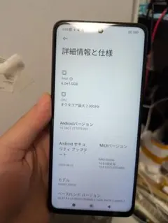 Poco X3 NFC 64gb sim フリー