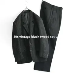 美品 80s vintage black tweed set upのサムネイル