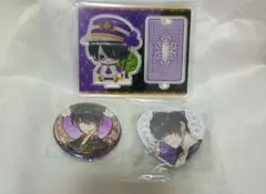 2025年最新】イケメン王子 サリエルの人気アイテム - メルカリ