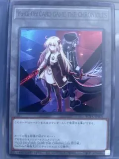 遊戯王 アニメジャパン2026 限定トークン 閃刀姫 - メルカリ