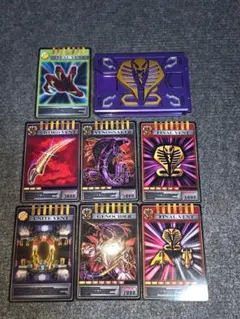 Item thumbnail for item ca0d4abb-48f5-4fff-b9ea-5a5d2fd3a625