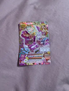 Item thumbnail for item 0df6eacc-1be7-4083-afda-e4a2243773a3