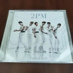 2026年最新】2pm アルバムの人気アイテム - メルカリ