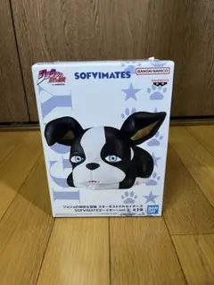 ジョジョの奇妙な冒険　スターダストクルセイダースイギー　vol.3フィギュア