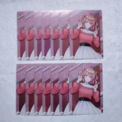 からぴち カラフルピーチ のあ ウエハース 1弾等身