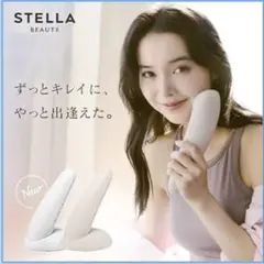 2026年最新】stella beaute 光美容器の人気アイテム - メルカリ