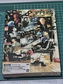 2026年最新】関ジャニ∞ 8uppers DVDの人気アイテム - メルカリ