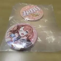 プロセカ セガラッキーくじ 花里みのり 缶バッジ