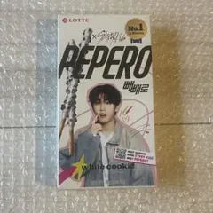 LOTTE ロッテ straykids PEPERO 限定パッケージハンジソン