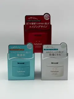 【新品未使用】ルルルン クレンジング トーニングバーム 3種セット