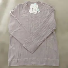 Item thumbnail for item 03cb9235-596a-4685-b1a8-270a14834660