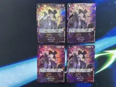 ラフィット プロモ パラレル 4枚プレミアムカードコレクションベスト