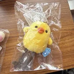 顔厳選】リラックマ キイロイトリ カボチャパンツ あつめてぬいぐるみ