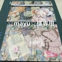 nene様 スイーツ系素材見開きファイルセット