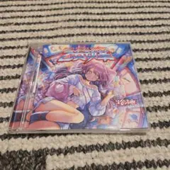 2026年最新】花冷え。 cdの人気アイテム - メルカリ