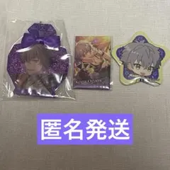 あんスタ 大神 晃牙 缶バッジ アクキー まとめ