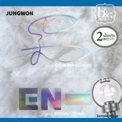 【ENHYPEN】Ver.1サインステッカー2枚組♡ジョンウォン