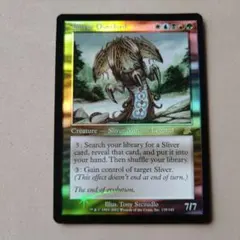 MTG 【foil】スリヴァーの首領（英語版） Foil】《スリヴァーの首領/Sliver Overlord》[SCG] 金R | 日本