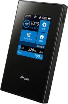 Aterm MR04LN モバイルルーターブラック