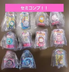 【シークレット込み】おかしなたまごボーロっち３ セミコンプ 11個セット