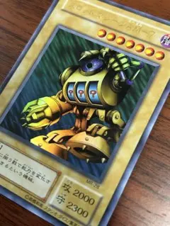 Item thumbnail for item bd5a3787-4f74-47ef-afa1-c7bcdac18603