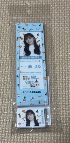 2025年最新】メンバー名：一ノ瀬美空 キーホルダーの人気