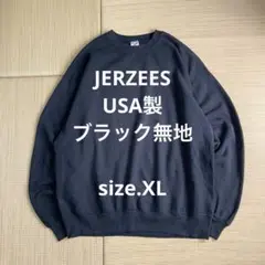 2025年最新】jerzees 80sの人気アイテム - メルカリ