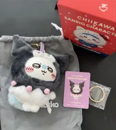 ちいかわ モモンガ クロミ サンリオ kiramekko きらめっこ