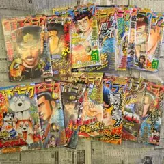 Item thumbnail for item 15077cf0-e8b0-4af2-99e9-b3393813a305