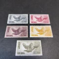 特価　銭単位切手 2種 D-1 昭和12年〜26年発行銭単位の昭和切手 新昭和切手の銭単位切手25