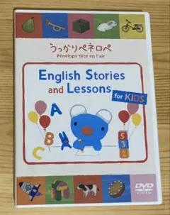 うっかりペネロペ English DVD