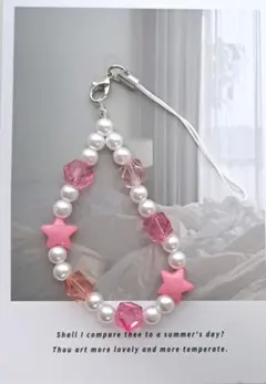 ハンドメイド　ビーズ　ストラップ　ホワイト&ピンク