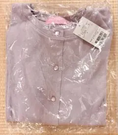 【新品未開封タグ付き】 メゾピアノ カーディガン 150 ラベンダー