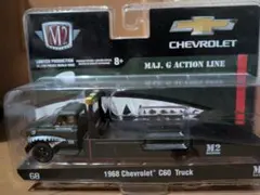M2マシーン 1970 シボレー・シェベル SS 454 - モトリークルー - メルカリ