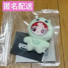 2025年最新】p1Harmony ぬいぐるみの人気アイテム - メルカリ