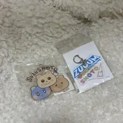 すずしょうと まとめ売り まとめ売り すずしょうとCD