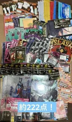 一番くじ 下位賞 まとめ売り ワンピース BLEACH ヒロアカ 鬼滅の刃 等