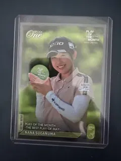 2025年最新】菅沼菜々の人気アイテム - メルカリ