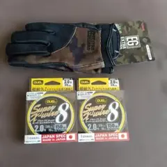 DUEL Super X-wire8 2.0号 150m 2個・EGグローブのサムネイル