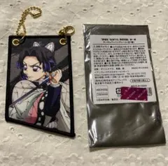 劇場版鬼滅の刃　ランダムワッペンチャーム　胡蝶しのぶ