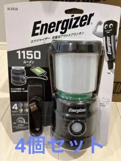 【新品未開封】Energizer 充電式アウトドアランタン ALER28のサムネイル