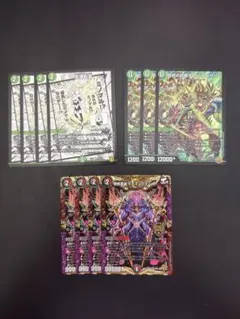 ガイアハザード退化パーツ ハザード退化」の激安通販 | magi