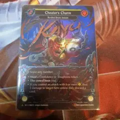 フレッシュアンドブラッド