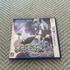 ポケットモンスター ウルトラムーン 3DS