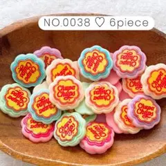 NO.0038 デコパーツ