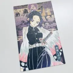 2025年最新】スリーブ 鬼滅の刃の人気アイテム - メルカリ