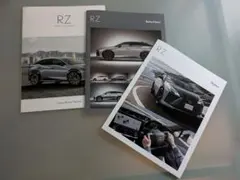 LEXUSレクサスRZパンフレット・カタログ 3 setsのサムネイル