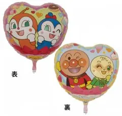 アンパンマン　バルーン　ハート　誕生日